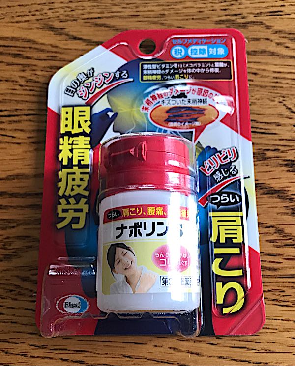 rblog-20170913172758-05.jpg