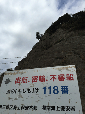 013.gif