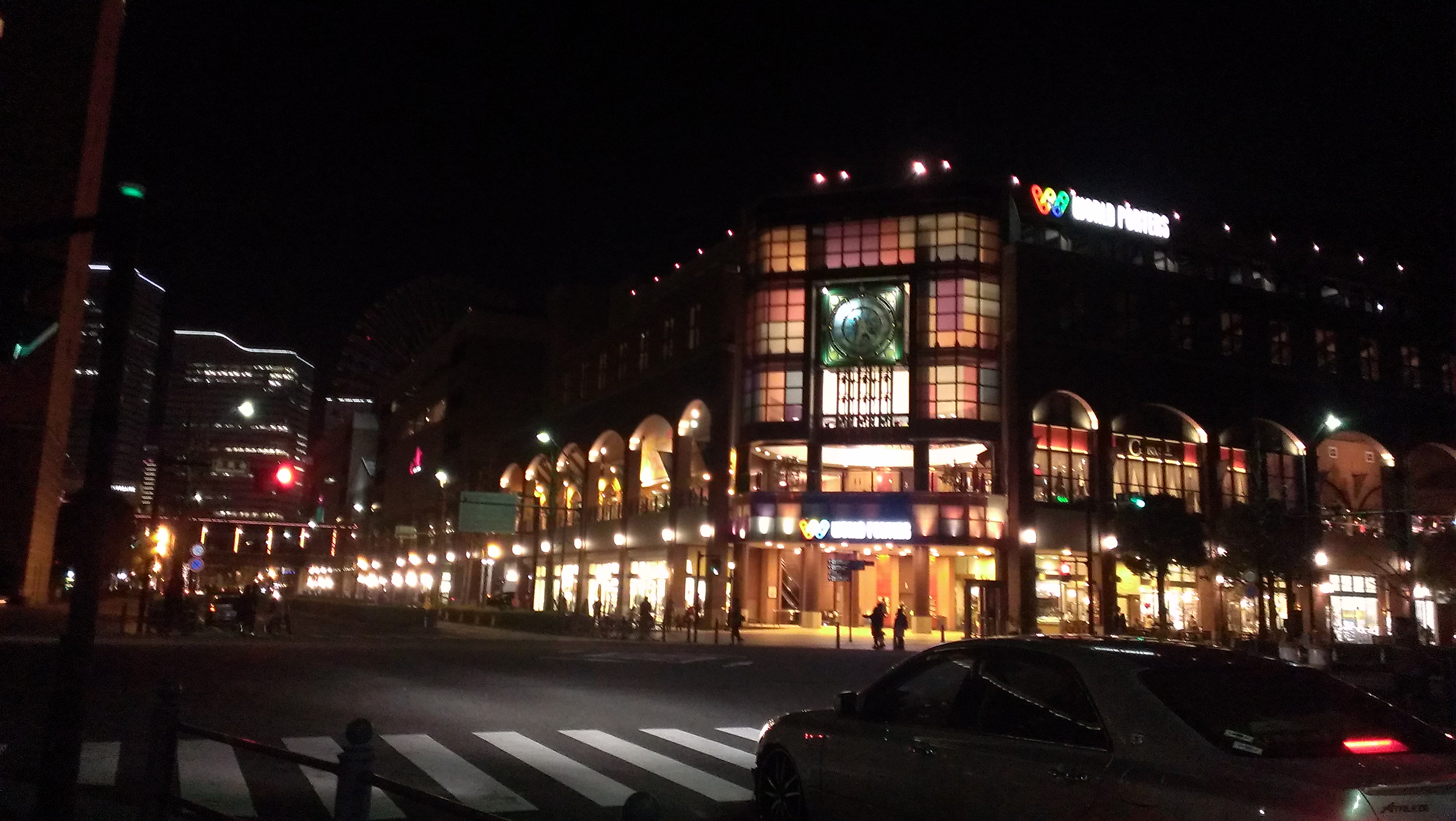 IMAG4869.jpg