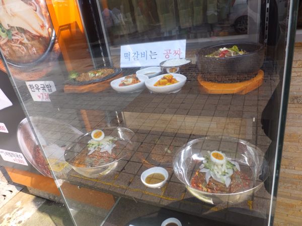 rblog-20140910174241-03.jpg