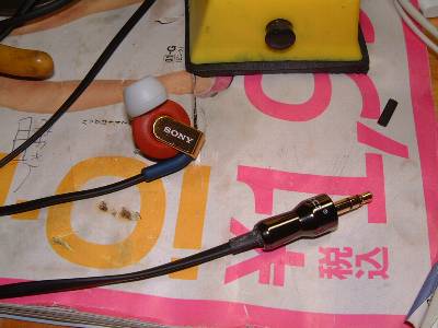 20120714_124451.JPG