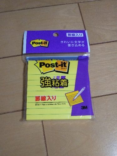 rblog-20180122000148-01.jpg