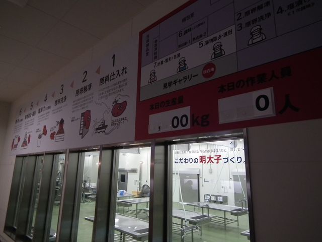 DSCF2239.JPG