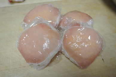 ５生ハム.jpg