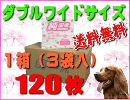 img10354529338.gif