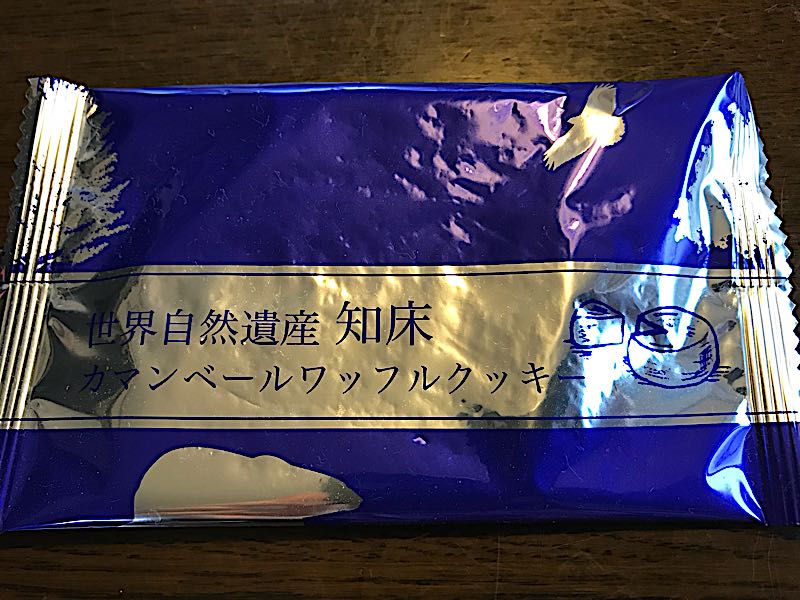rblog-20180926160436-00.jpg
