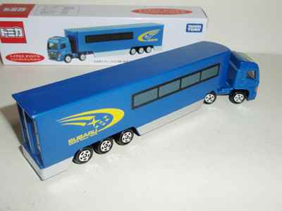 toysrustomicaswrttrapon03.jpg