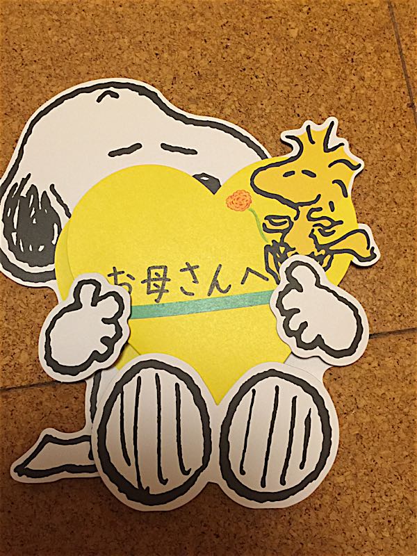 rblog-20150510212222-03.jpg