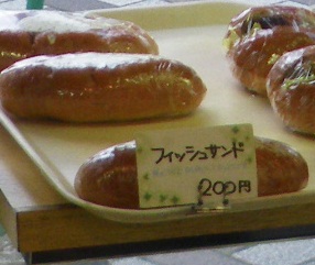 tedori5.jpg