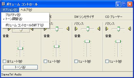 オプション.JPG