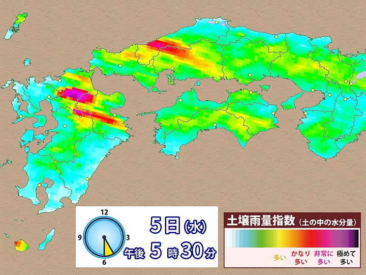 北九州大雨