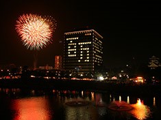 わっしょい市庁舎