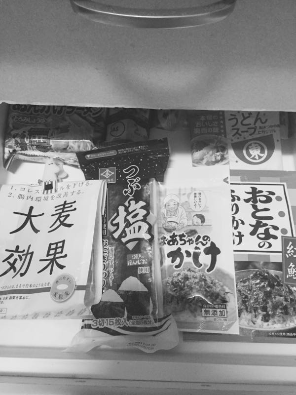 rblog-20161024185142-01.jpg