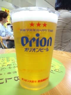 オリオンビール