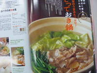 P1010366