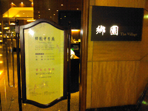 rblog-20130811110016-01.png