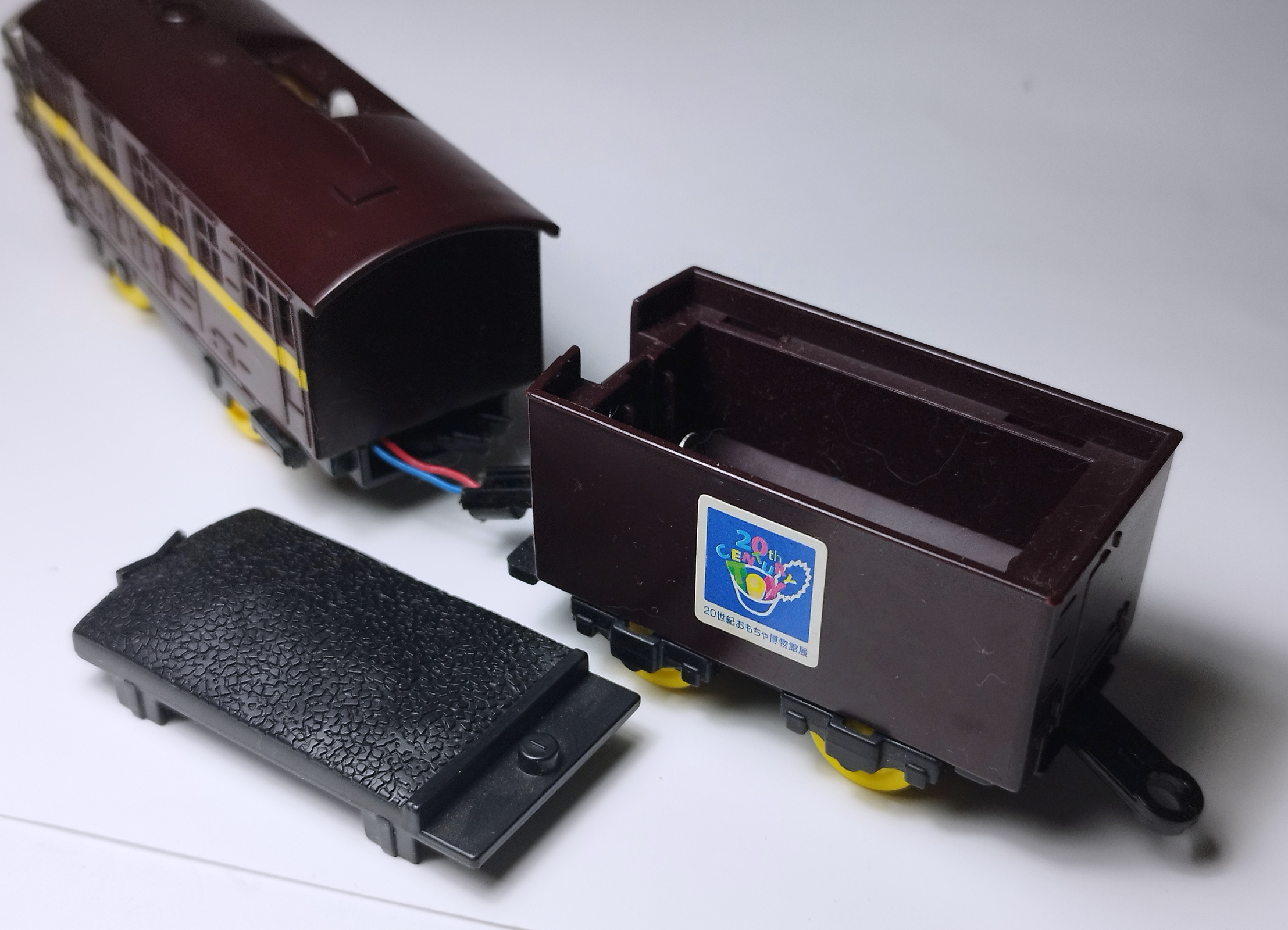 プラレール ロータリー除雪車 黄帯 | うなきちrail - 楽天ブログ