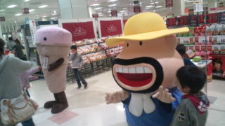 20121110140932.jpg