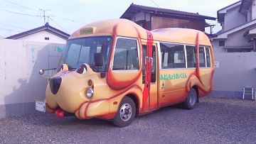 DCIM0212.JPG