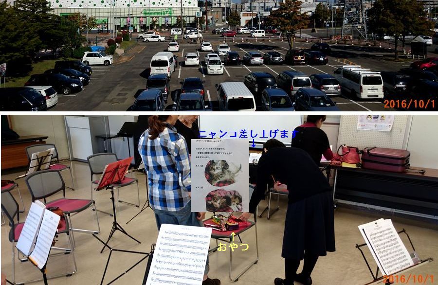 １０／１豊平区民センターにて.jpg