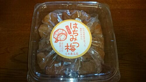 rblog-20160715000829-04.jpg