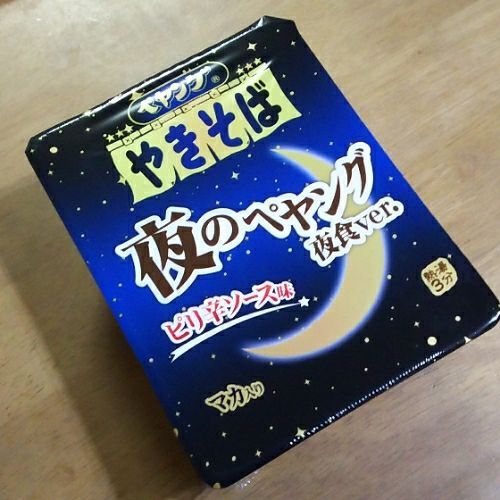 rblog-20180118231918-02.jpg