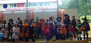 P1000315国際ふれあい祭り.jpg