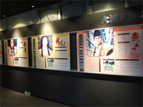 岩手214.jpg