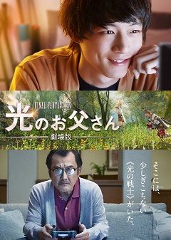 自宅で映画鑑賞を の記事一覧 温故知新 楽天ブログ