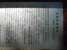DSCN0775.jpg