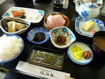 027 (400x300).jpg
