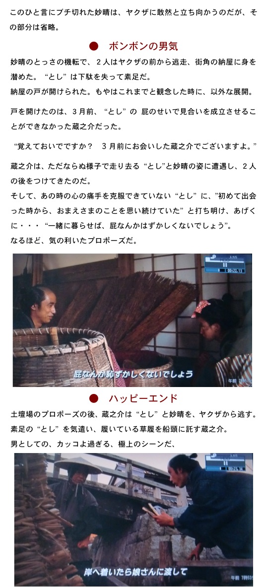 2012.04.15-9.jpg