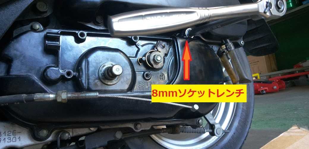四国のツーリング ジョグ JOG SA36Jのキックが戻らない | 四国の
