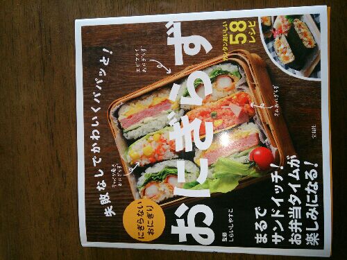 rblog-20150605082700-00.jpg