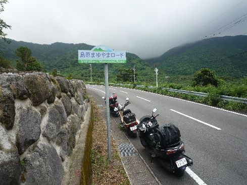 P1080018.JPG