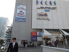 DSCN4352.JPG