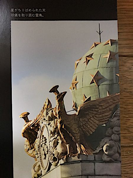 rblog-20181222220507-08.jpg