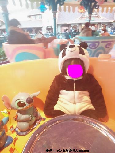 _20160107_201930.jpg