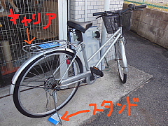 conv0651.JPG