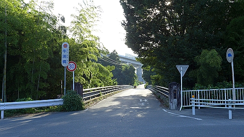 06牛渕橋