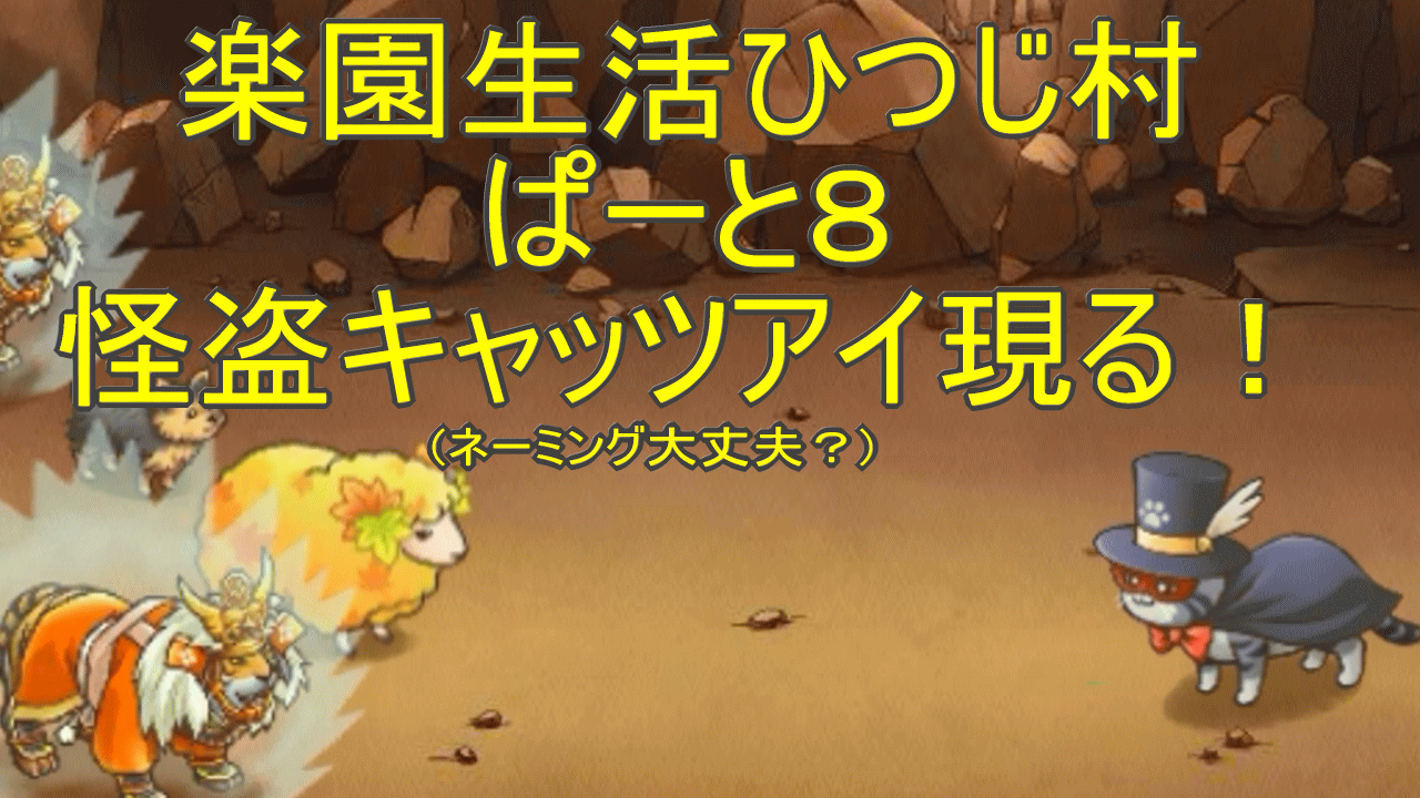 18年03月の記事一覧 みんの まったり日記帳 楽天ブログ