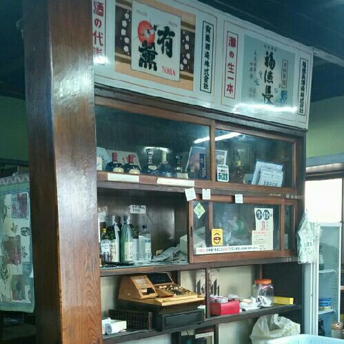 rblog-20151207163312-02.jpg