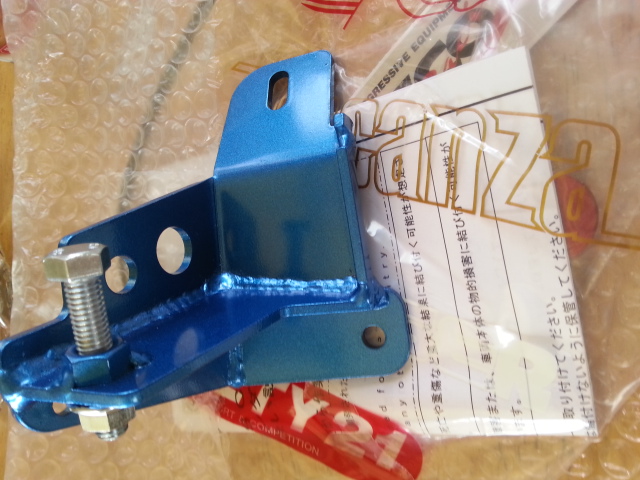20140509_104453.jpg