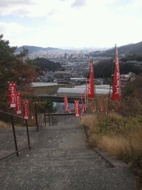 毘沙門天幟