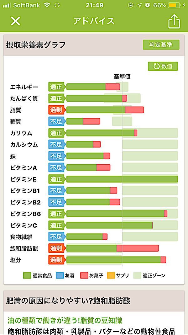 rblog-20190427215156-03.jpg