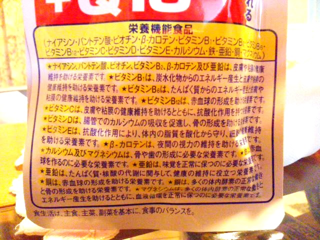 20150910-1.jpg