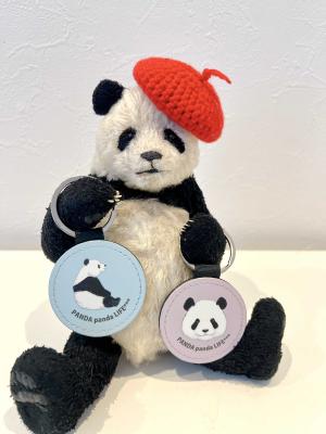 パンダ作家の雑記帳 - 楽天ブログ