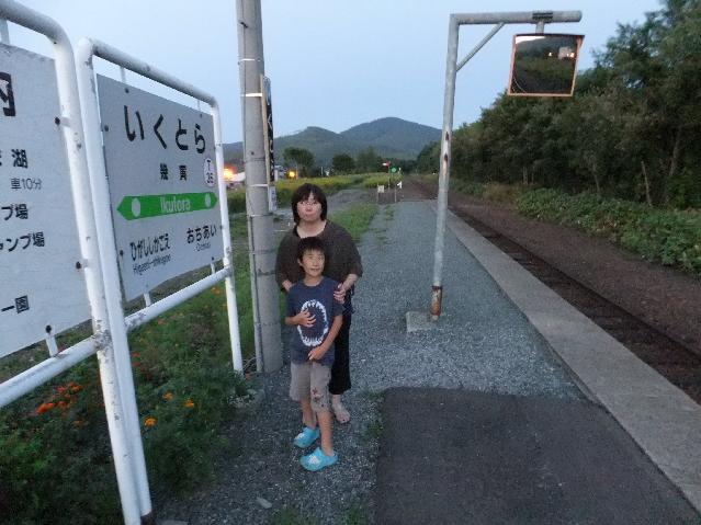 Dscf1977.jpg
