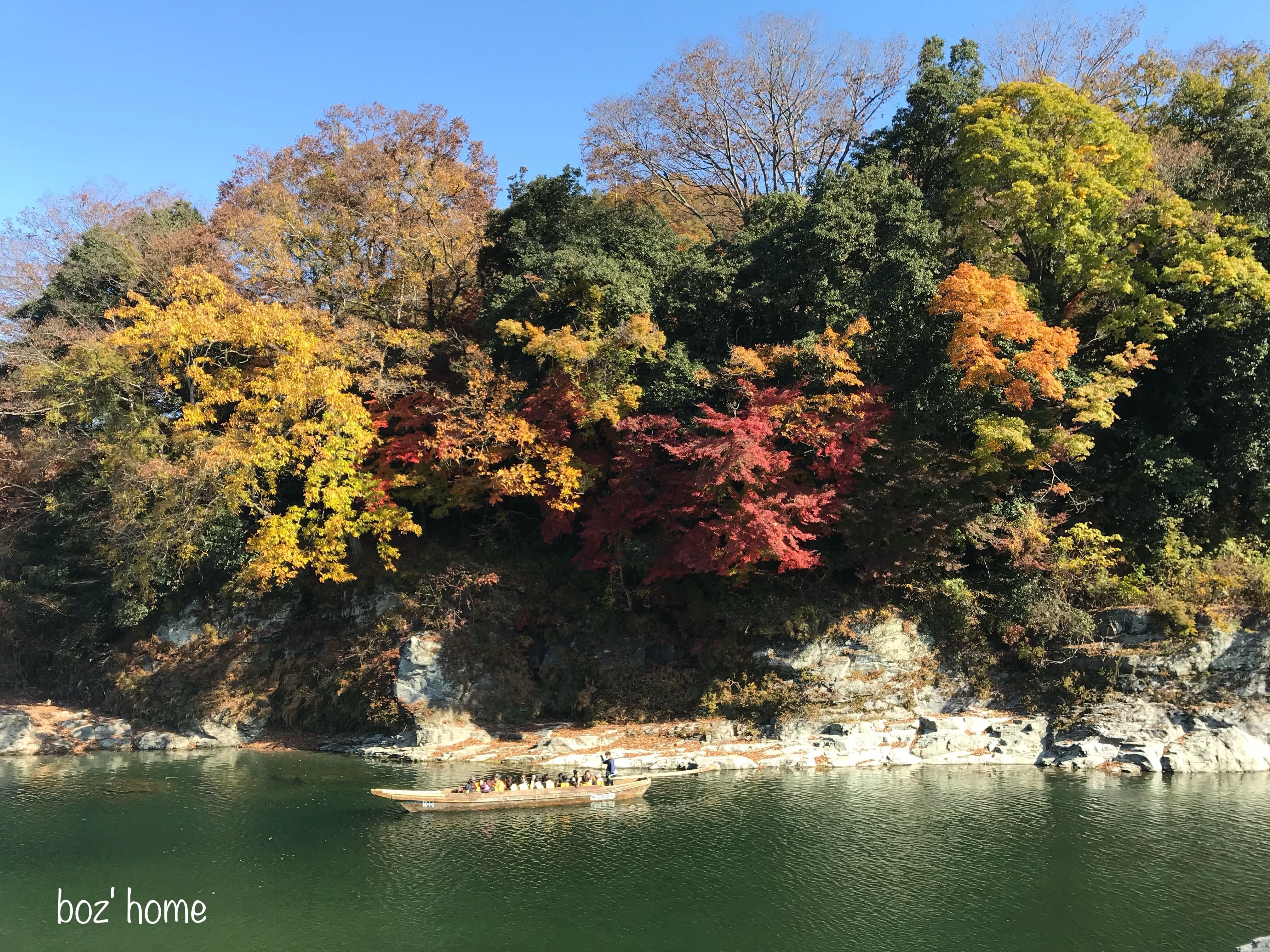 旅行 秩父と長瀞 子連れ宿泊旅行 Boz Home 楽天ブログ