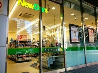rblog-20190328070702-02.jpg